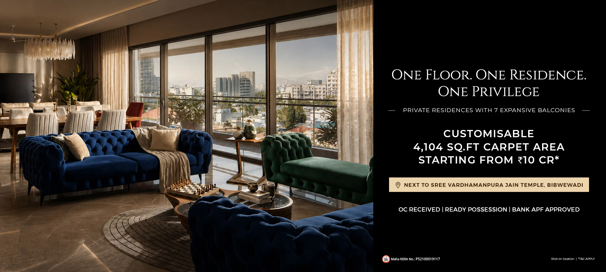 One floor, one residence — the living room of an Attalika residence opening to a balcony over the city