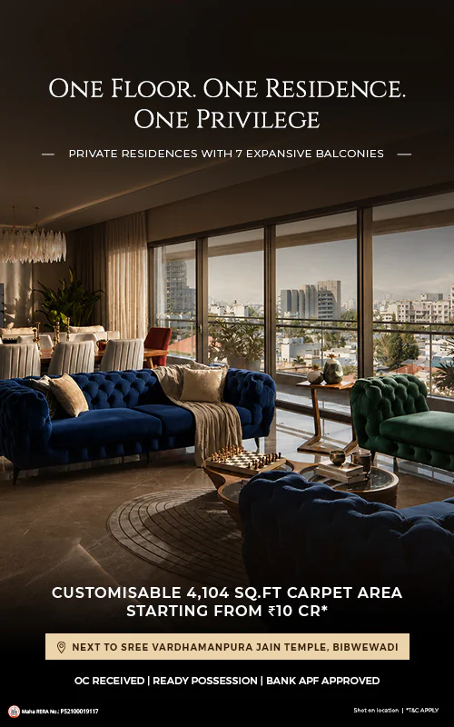 One floor, one residence — the living room of an Attalika residence opening to a balcony over the city